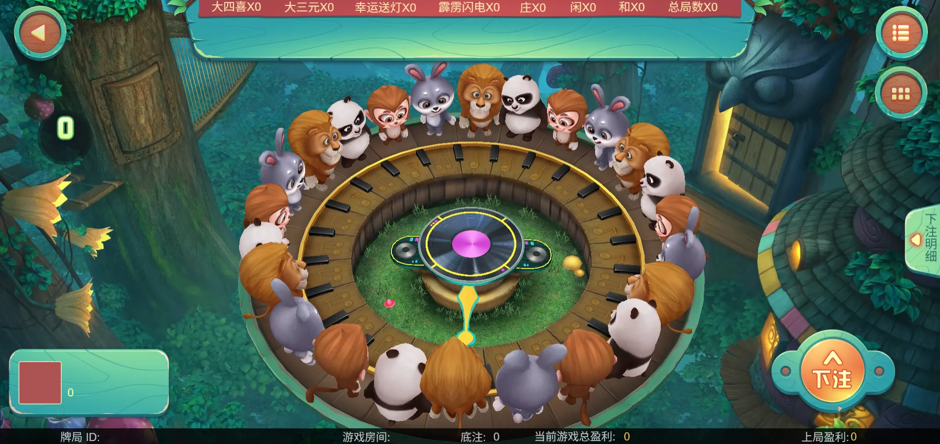 在线街机游戏经典画面展示