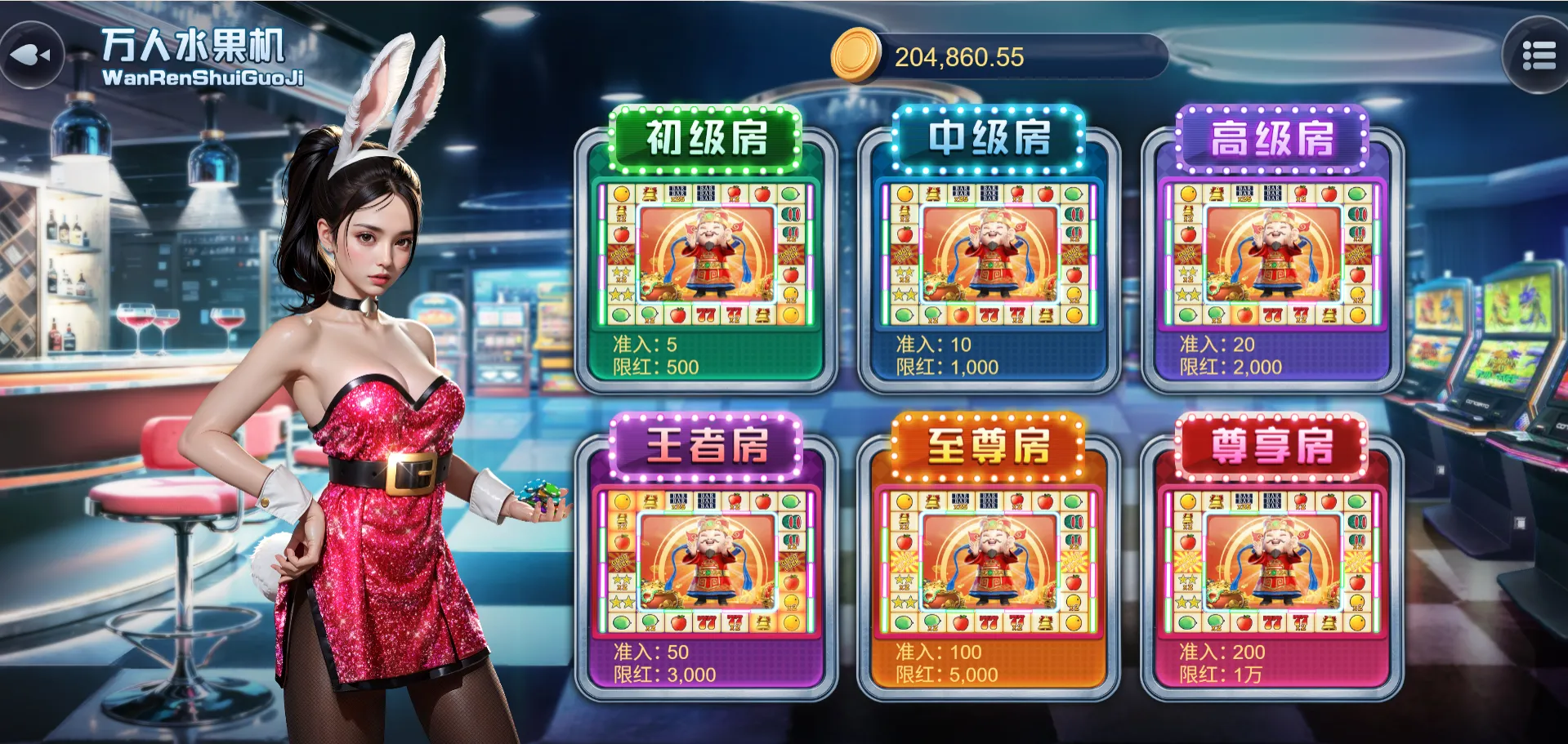 森林舞会相似游戏玩法对比示意图